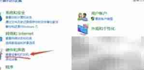 佳博GP1324D打印设置指南