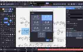guitar pro如何变调