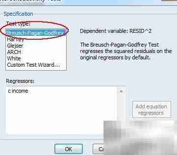 Eviews异方差性检测方法