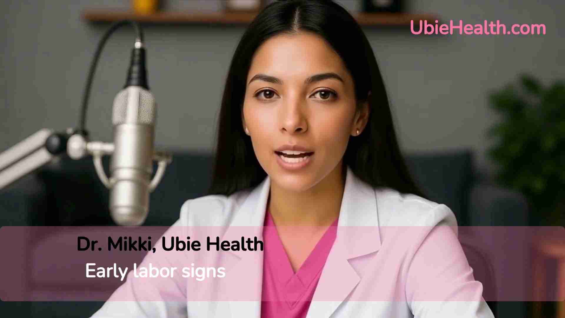 早期分娩迹象：何时是时候去医院？专家解读