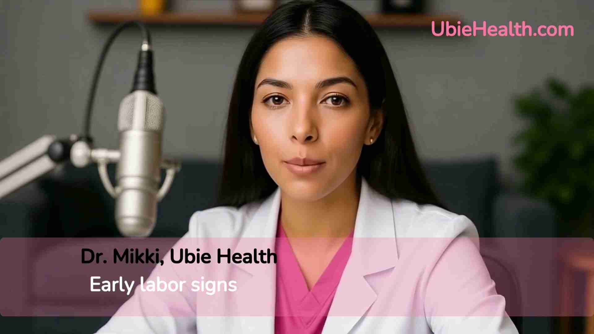 早期分娩迹象：何时是时候去医院？专家解读