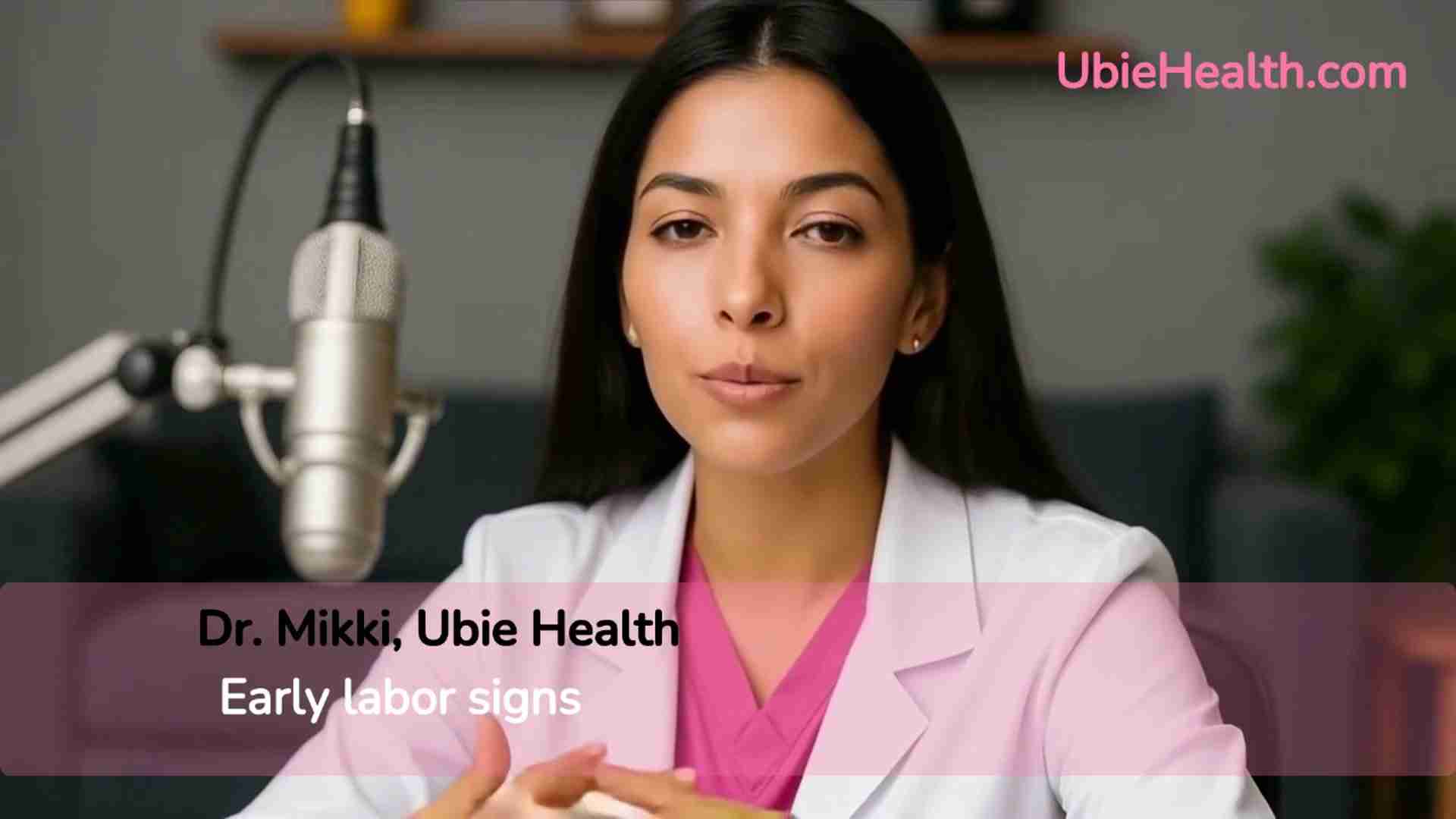 早期分娩迹象：何时是时候去医院？专家解读