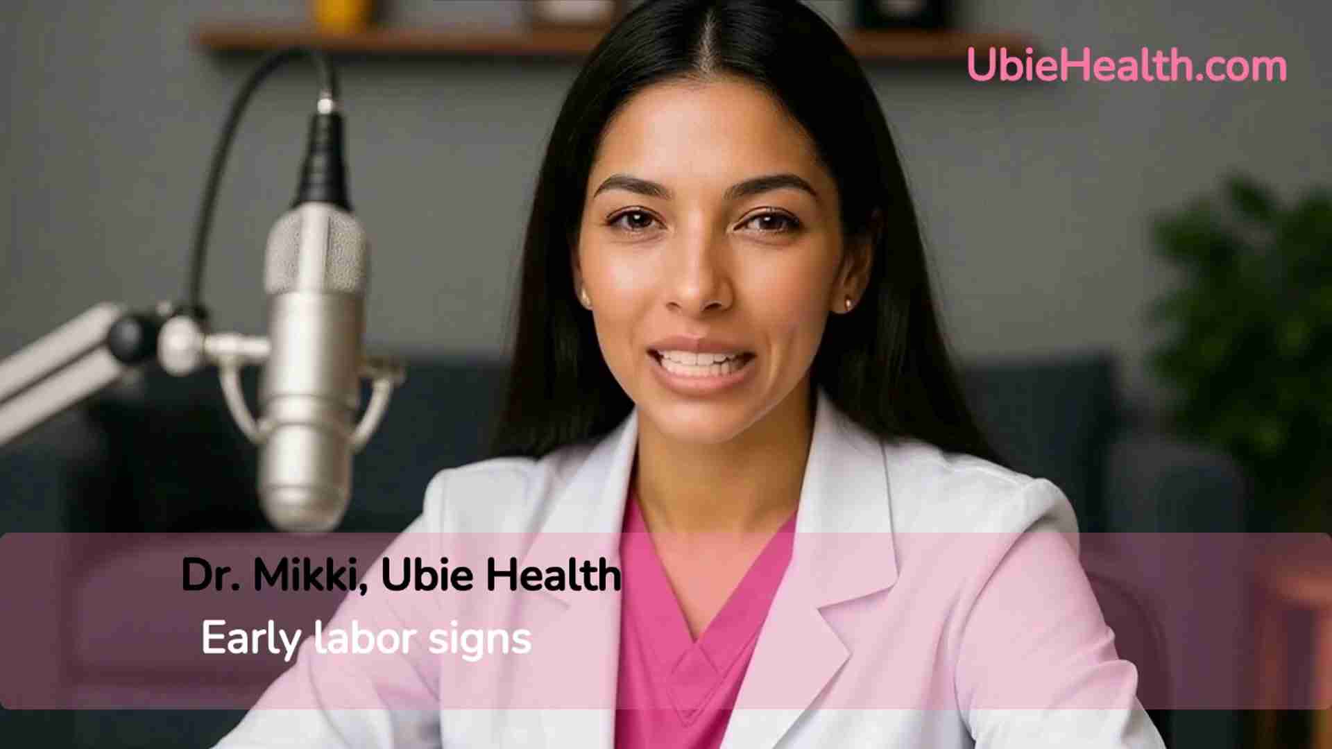 早期分娩迹象：何时是时候去医院？专家解读