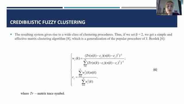 在线图像分割:可信模糊聚类算法详解与应用