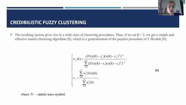 在线图像分割:可信模糊聚类算法详解与应用