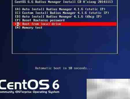 Radius Manager 4.1.6安装指南