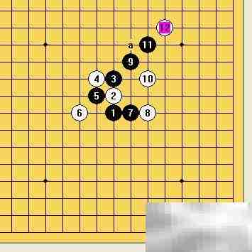 寒星局制胜22招