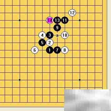 寒星局制胜22招