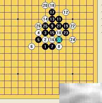 寒星局制胜22招