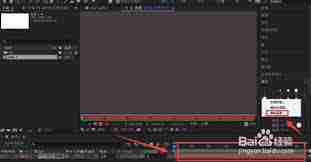 Ae画笔预设步如何删除