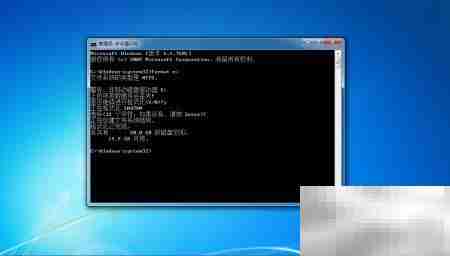 format命令使用指南