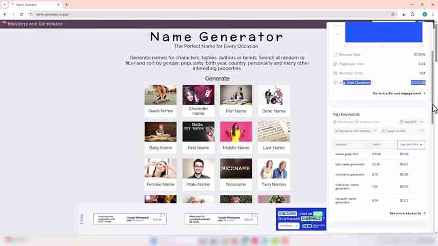 AI网站快速搭建教程：新手也能轻松上手