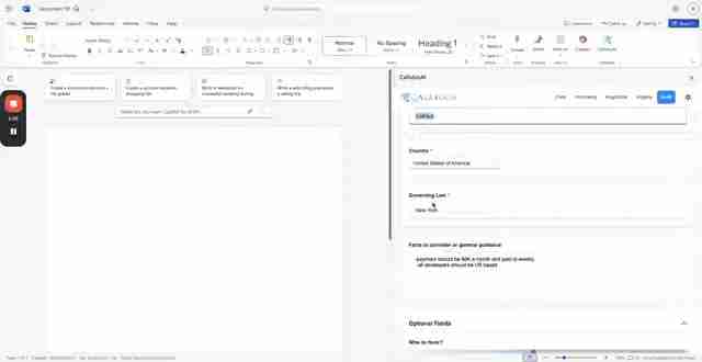 CallidusAI：提升合同起草效率的智能Word插件指南