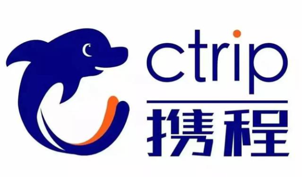携程旅行网页版登录入口 携程网电脑登录入口