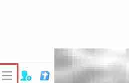 QQ如何开启界面管理器