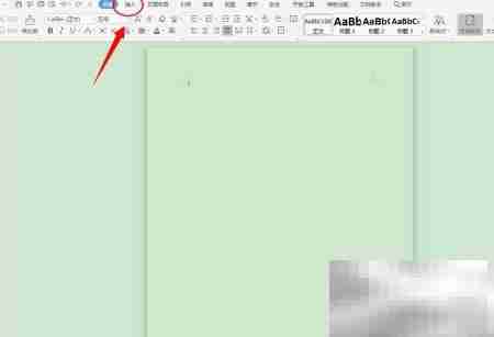 DOC插入商务彩标技巧