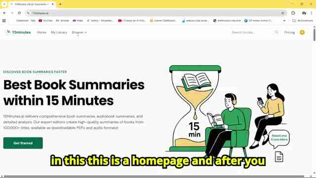 15分钟高效阅读法：用AI技术革新你的学习方式