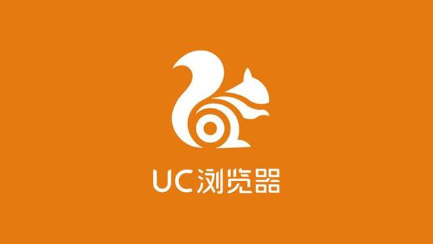 UC缓存视频转存到电脑方法