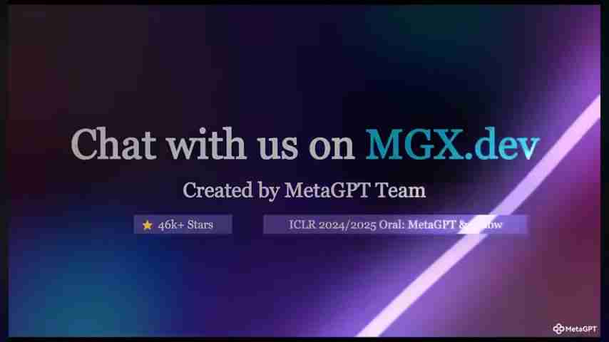 MetaGPT：AI驱动的软件开发团队，颠覆传统编码模式