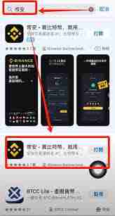 夸克平板如何设置成全屏