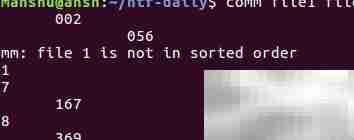 比较两个已排序文件的方法