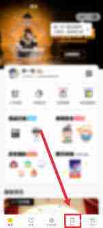 PPMT抽盒机怎么积分兑换