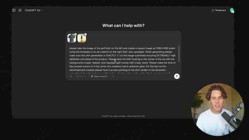 AI广告创意生成指南：免费秒速打造吸睛广告