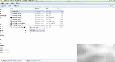 LaTeX引用bib文件步骤