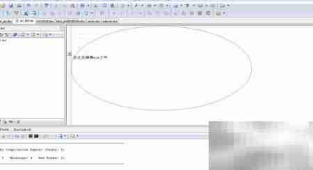LaTeX引用bib文件步骤