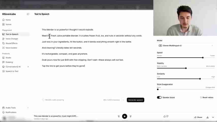AI视频广告制作全攻略：低成本高效益的电商营销新选择