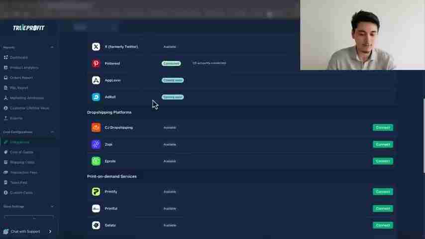 AI视频广告制作全攻略：低成本高效益的电商营销新选择