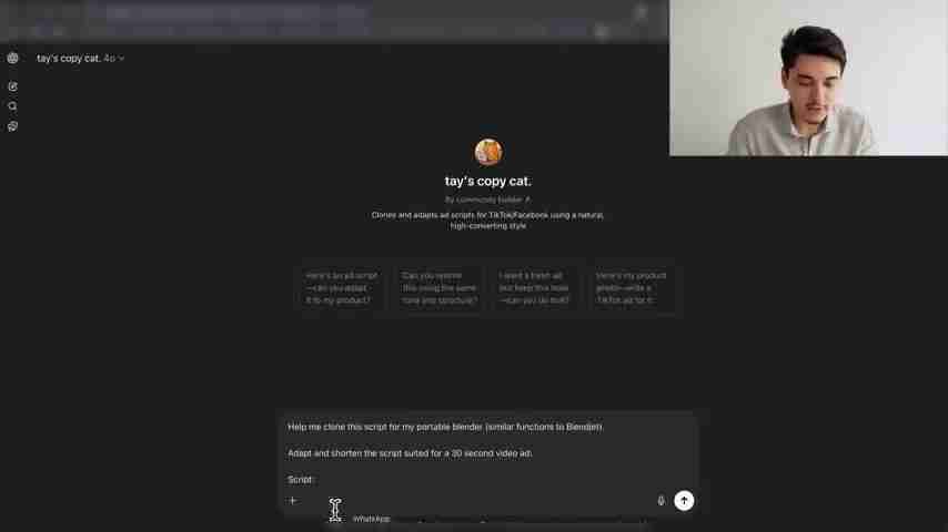 AI视频广告制作全攻略：低成本高效益的电商营销新选择