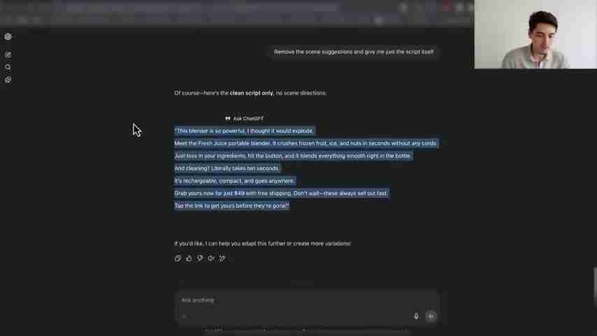 AI视频广告制作全攻略：低成本高效益的电商营销新选择