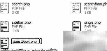 5步打造WordPress留言板