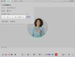 Lark视频会议虚拟背景失效怎么重置