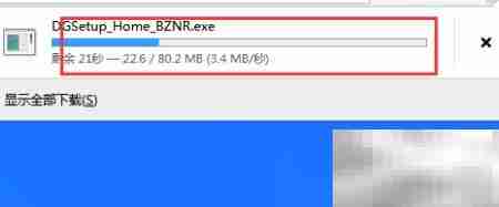 软件精灵驱动安装指南