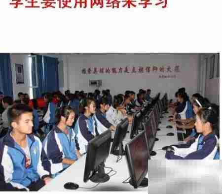 巧用网络空间，提升效率