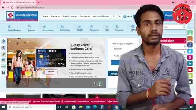 中央银行网上银行登录密码重置终极指南