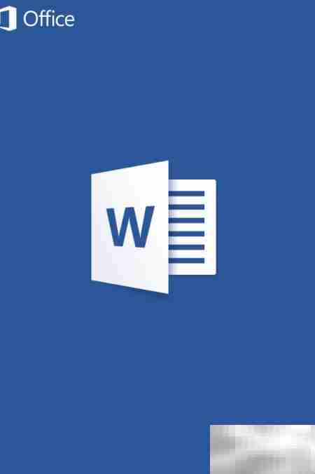 iOS编辑Office办公应用