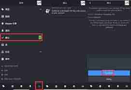 steam如何设置API密钥