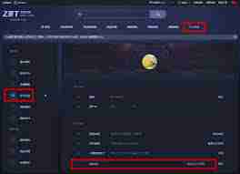 steam如何设置API密钥