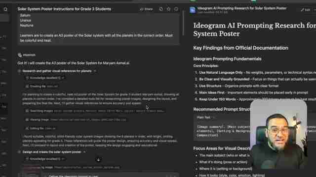 AI海报设计终极指南：工具、技巧与避坑全攻略
