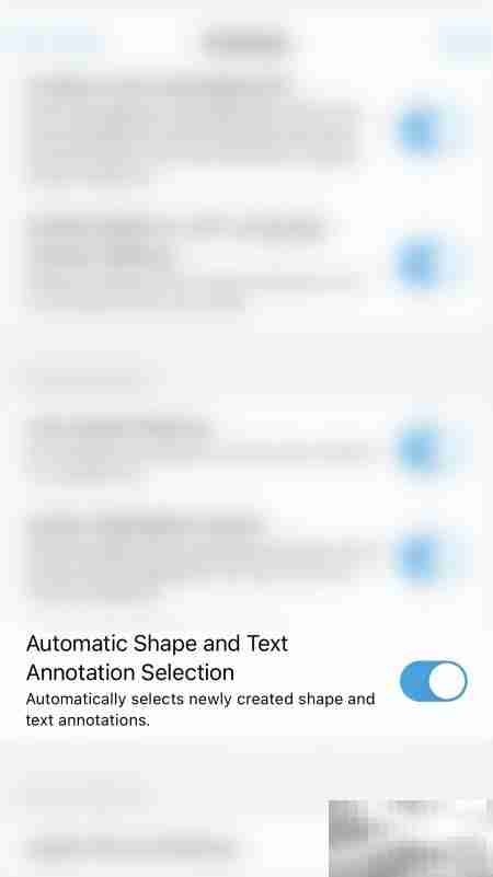 Xodo自动图形文本开启方法