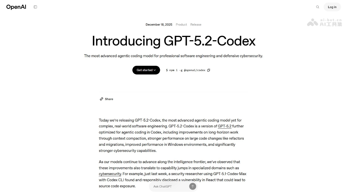GPT-5.2-Codex— OpenAI推出的智能体编程模型