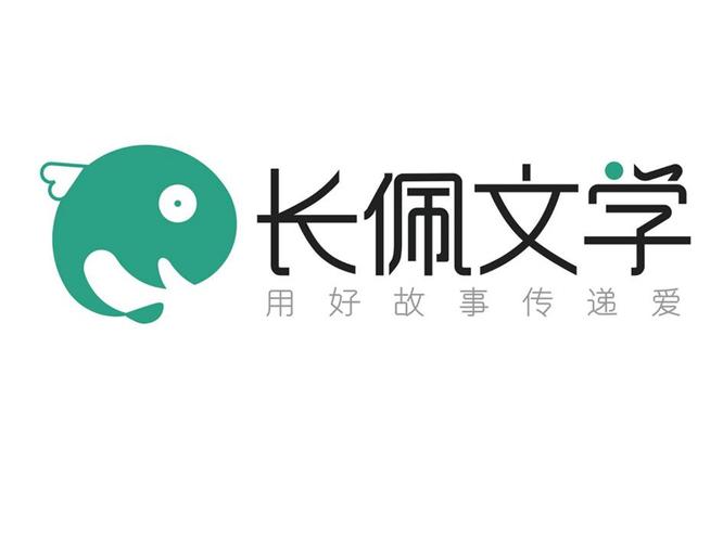 长佩阅读app怎么开启夜间模式 长佩阅读app深色模式设置方法【步骤】