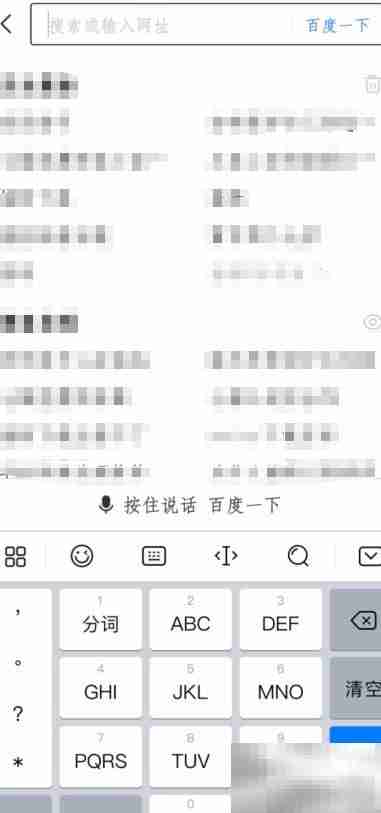 没电脑如何下载助手