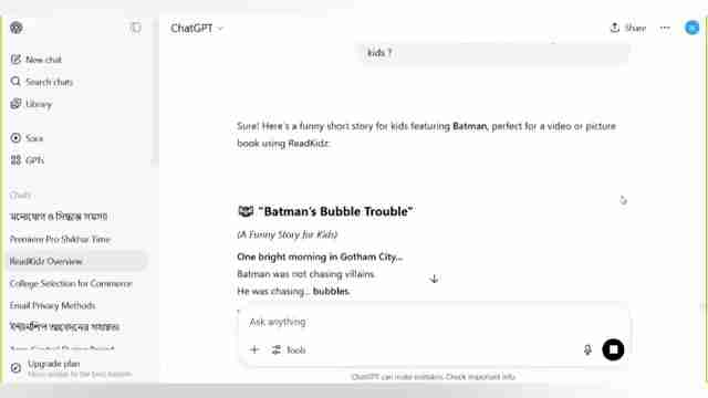 ReadKidz AI：儿童故事与动漫视频创作全攻略