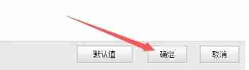 按键精灵怎么使用自动备份功能-按键精灵使用自动备份功能的方法