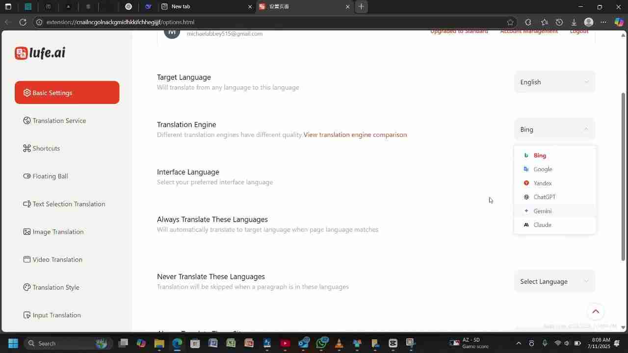 Lufe AI：最佳AI翻译工具，快速、准确、免费