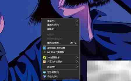 如何在电脑上创建XLSX工作表